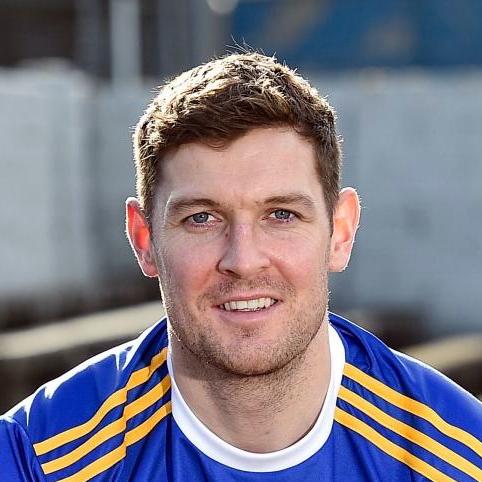 Seamus Callanan Tipperary Hurler